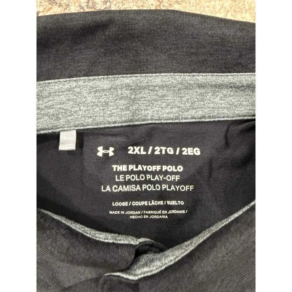 Under Armour under armour